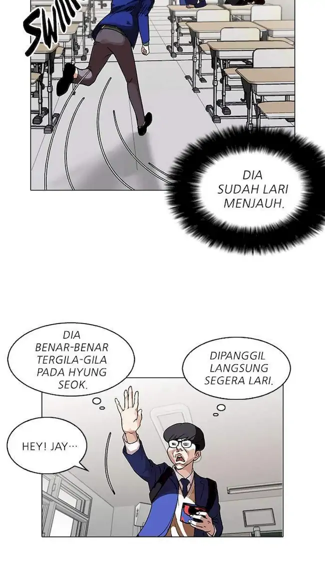 Halaman 234