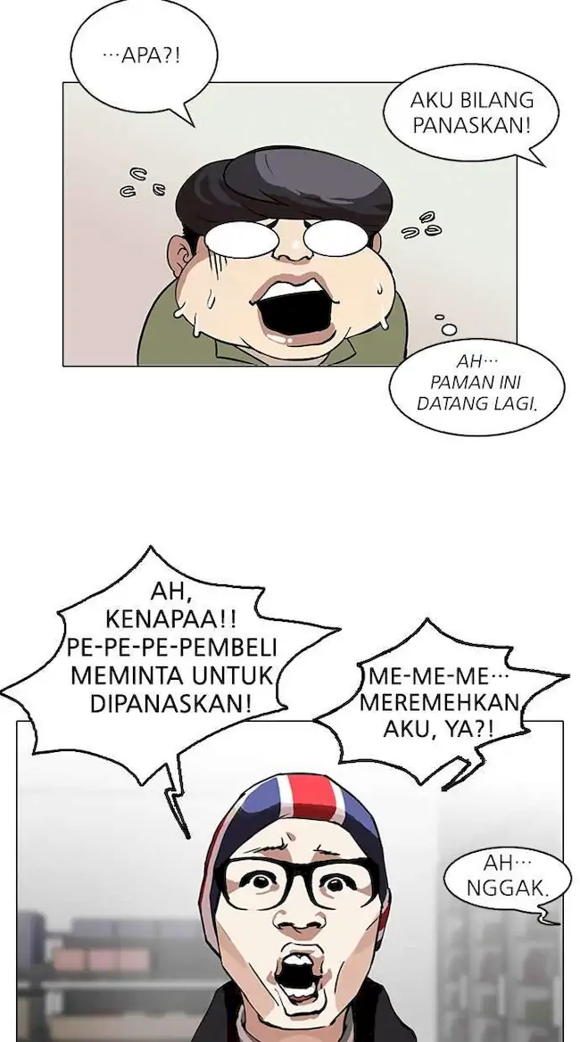Halaman 248