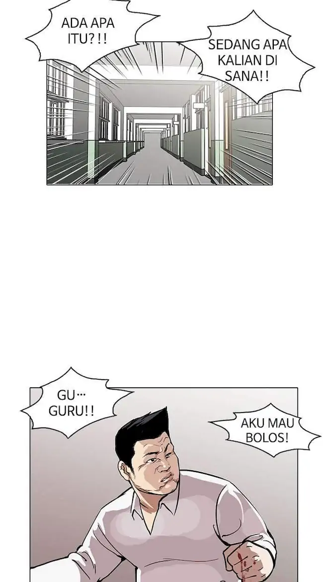 Halaman 216