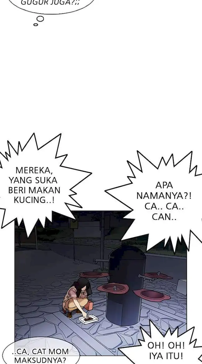 Halaman 232