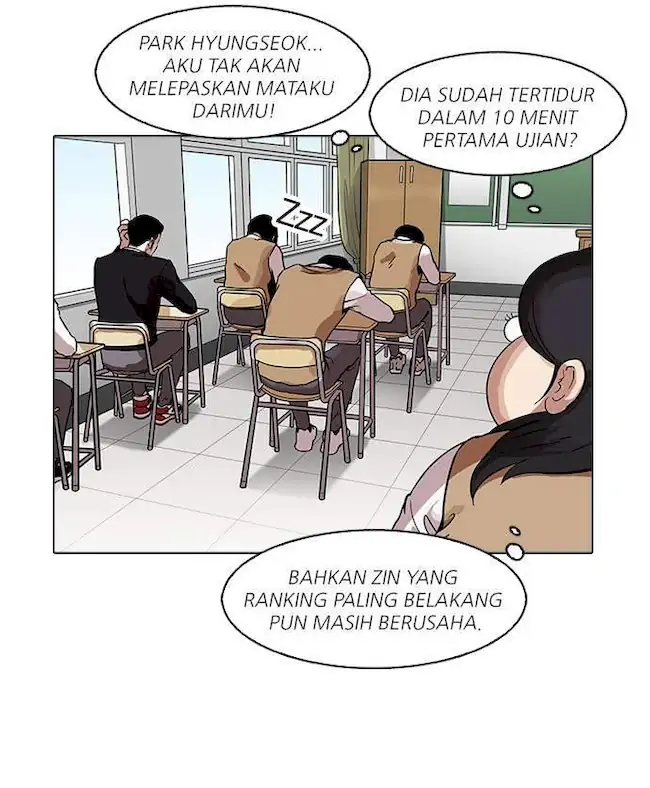 Halaman 117
