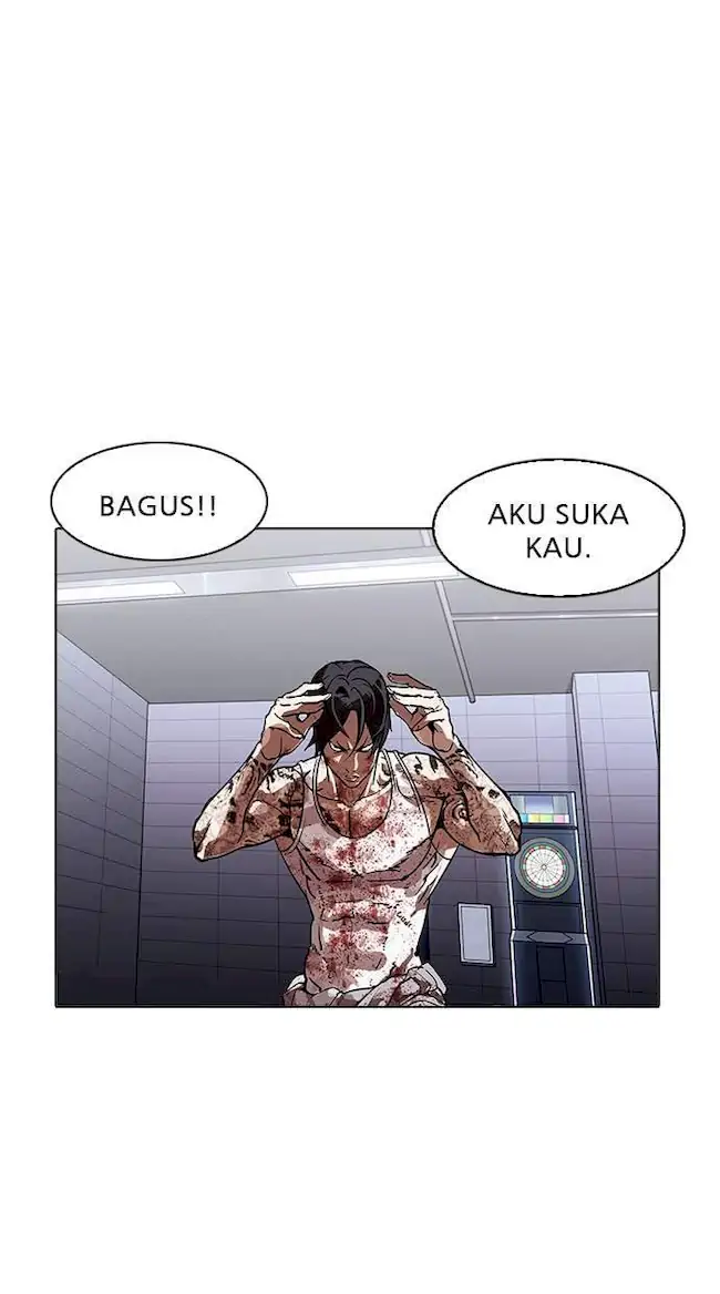 Halaman 86
