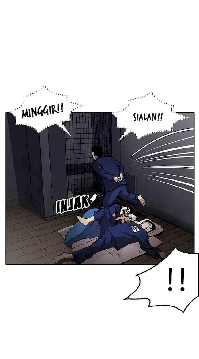 Halaman 262