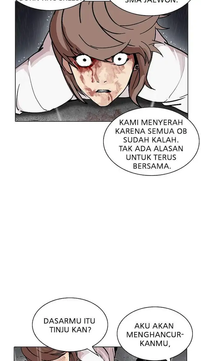 Halaman 588