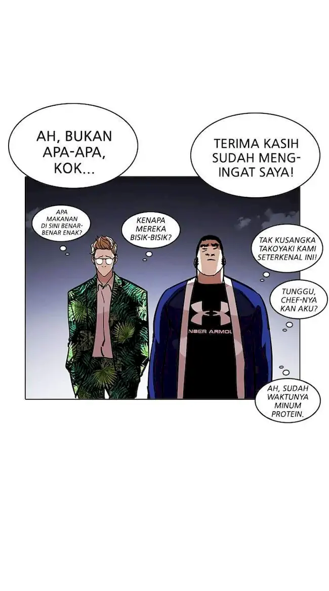 Halaman 257