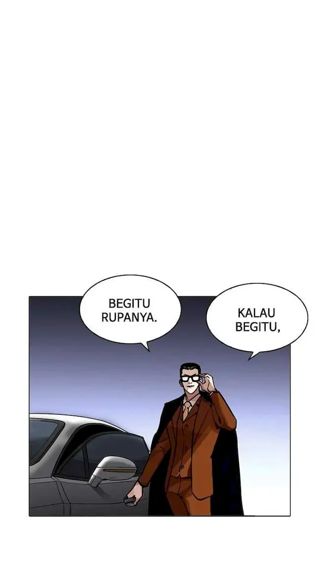 Halaman 261