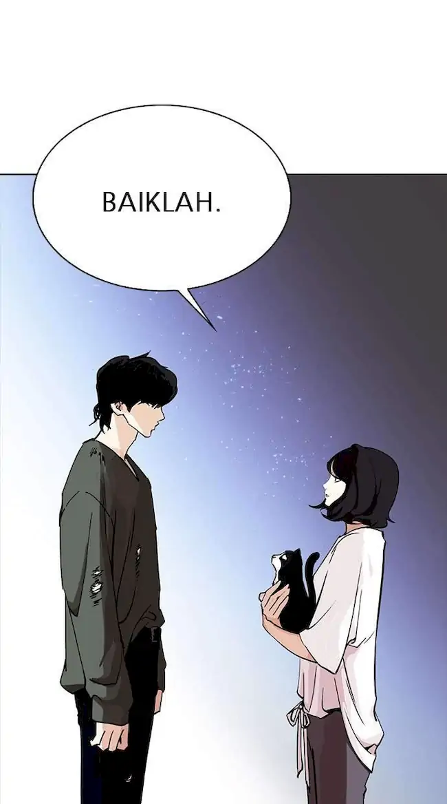 Halaman 117