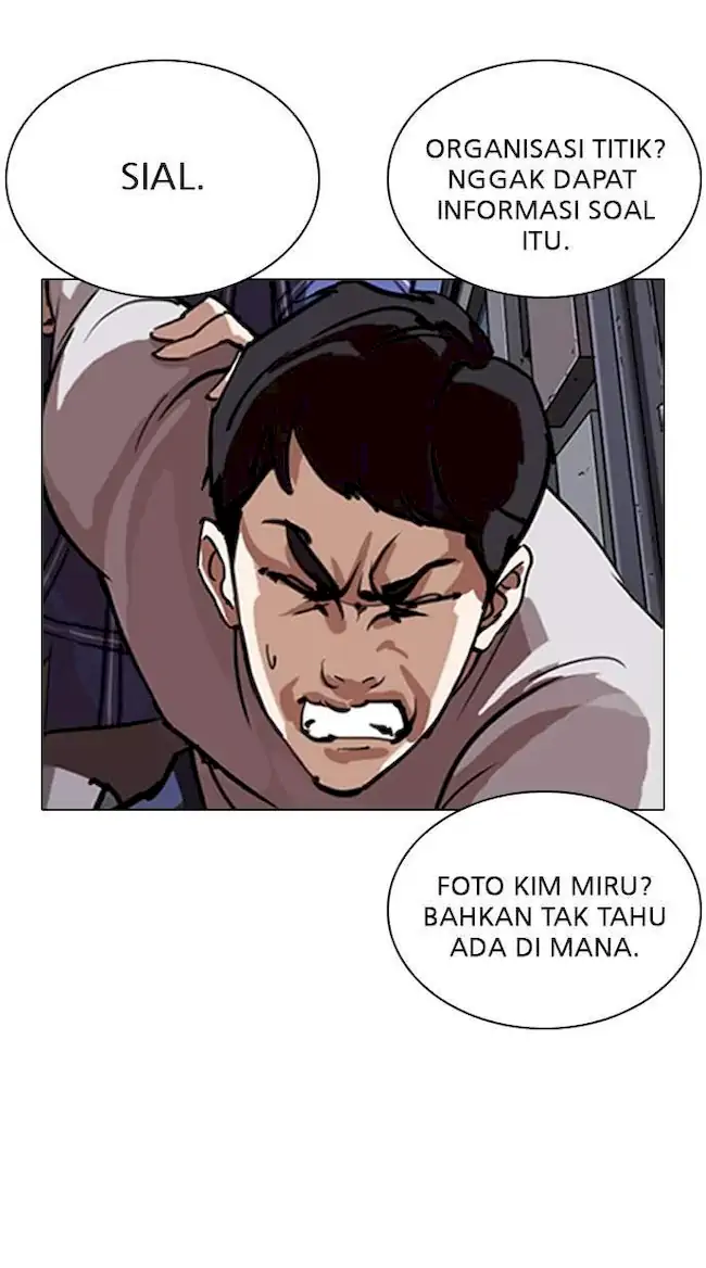 Halaman 105