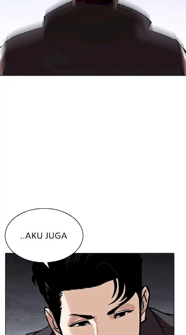 Halaman 112