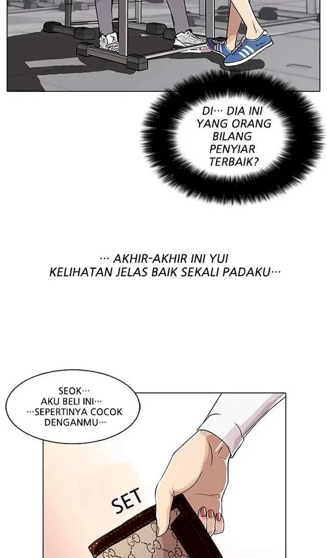 Halaman 208