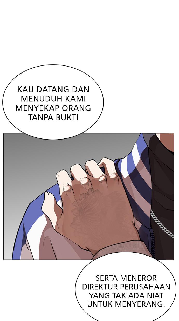 Halaman 191
