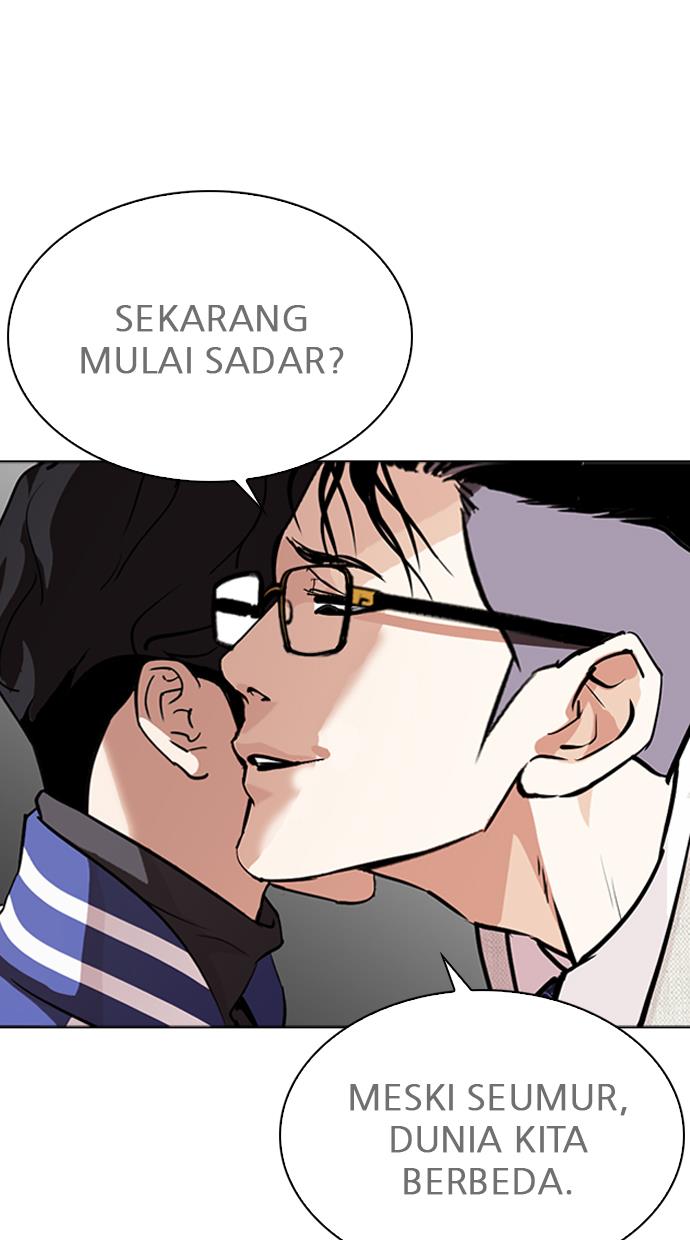 Halaman 194