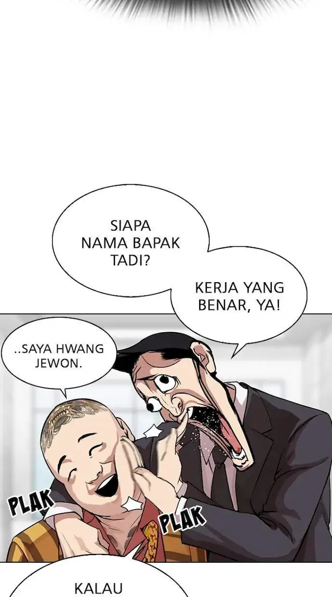 Halaman 167