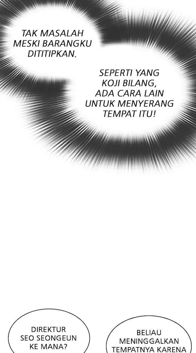 Halaman 173