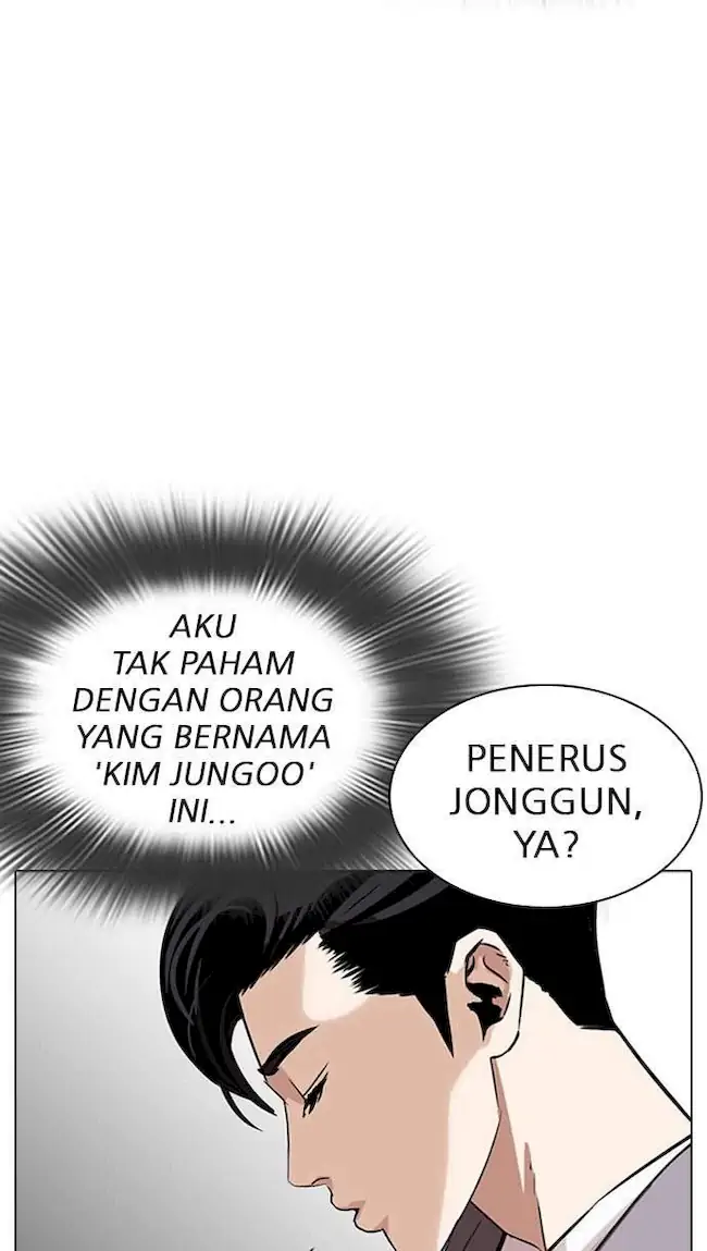 Halaman 144