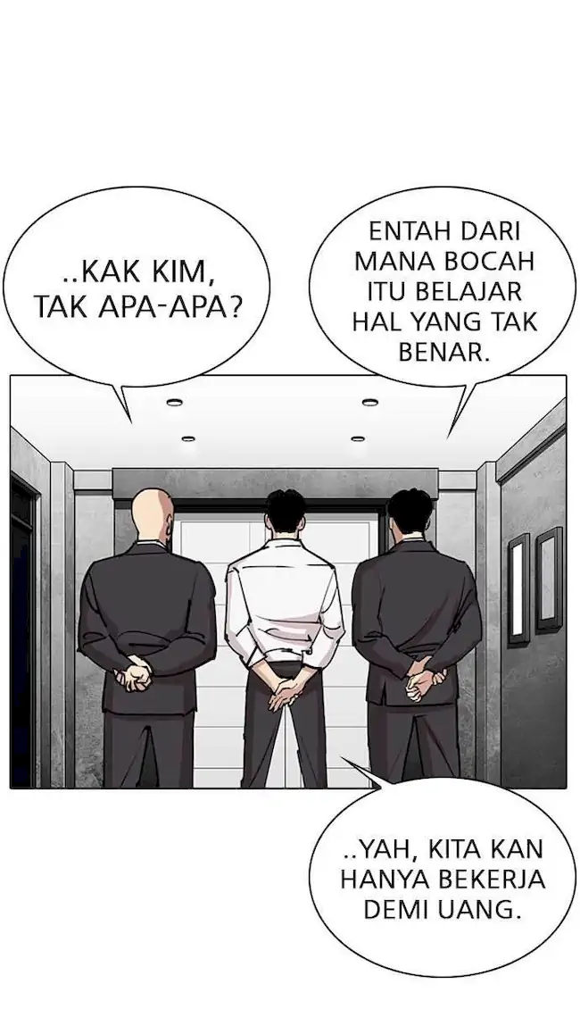 Halaman 235