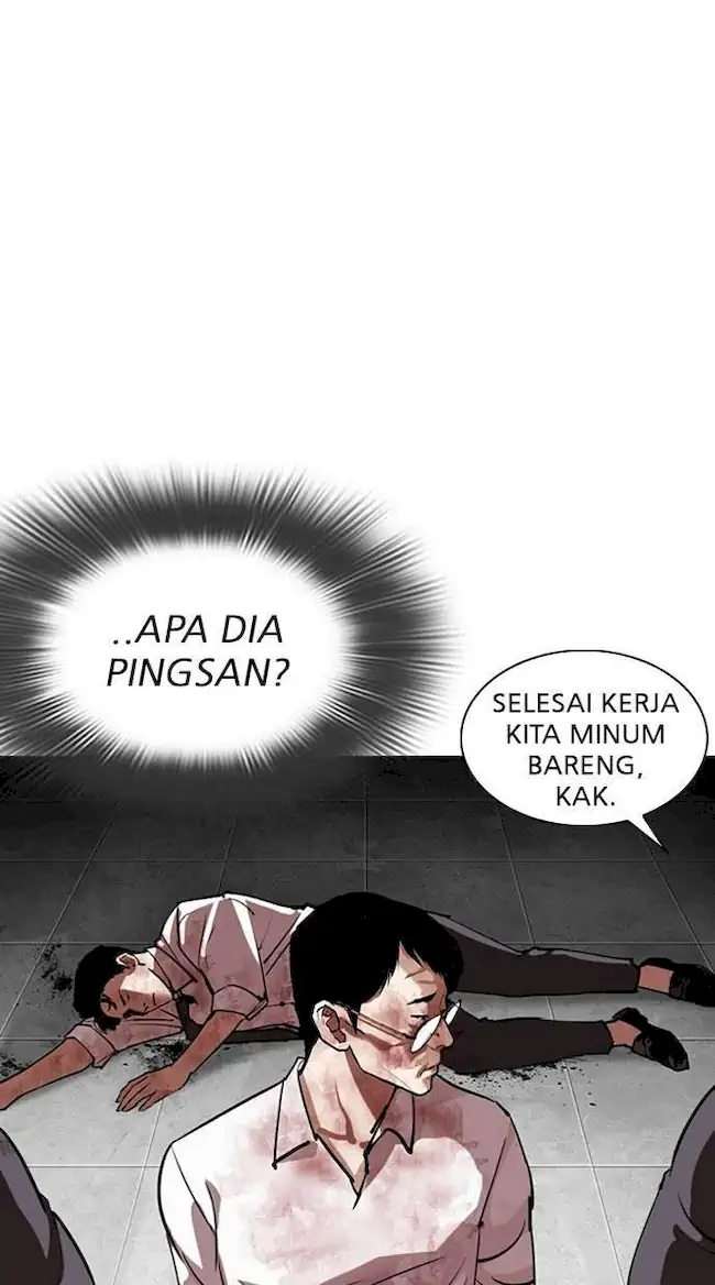 Halaman 236