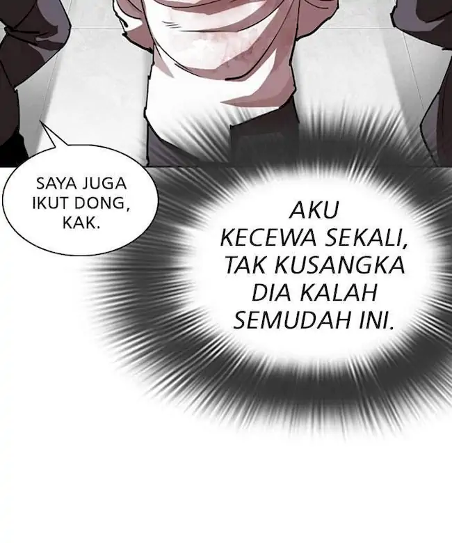 Halaman 237
