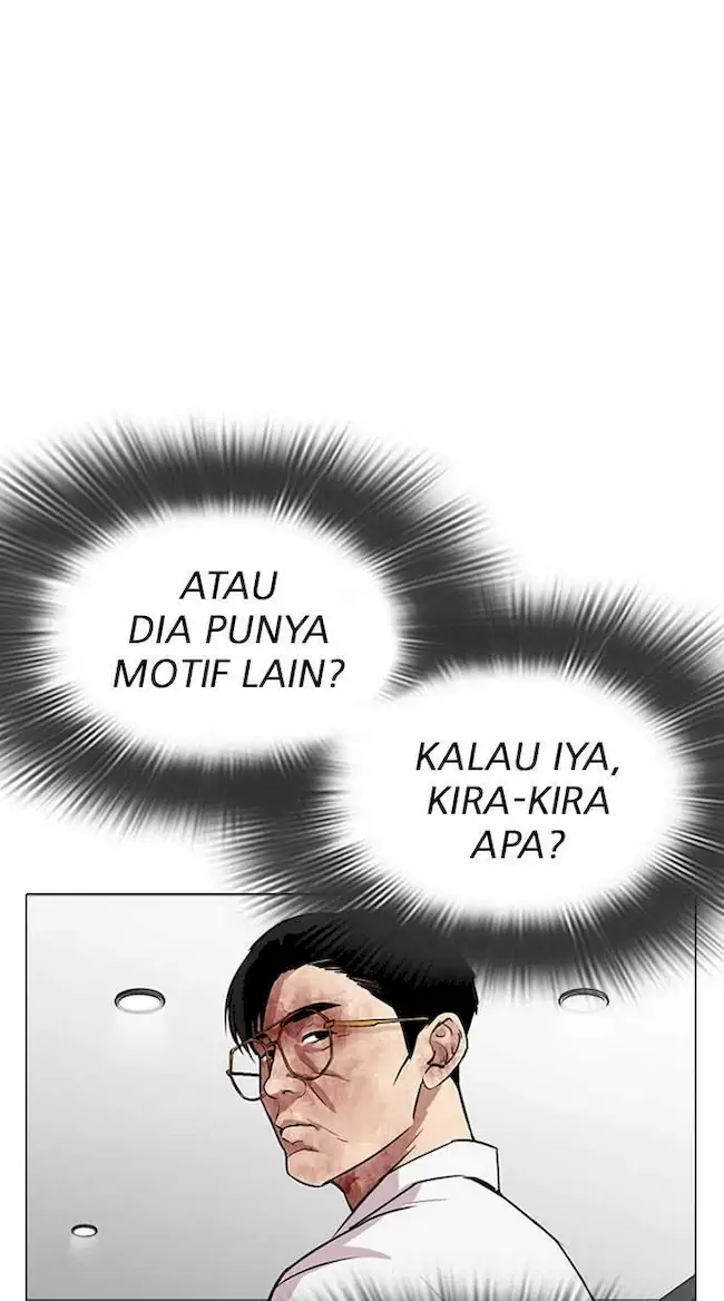 Halaman 238