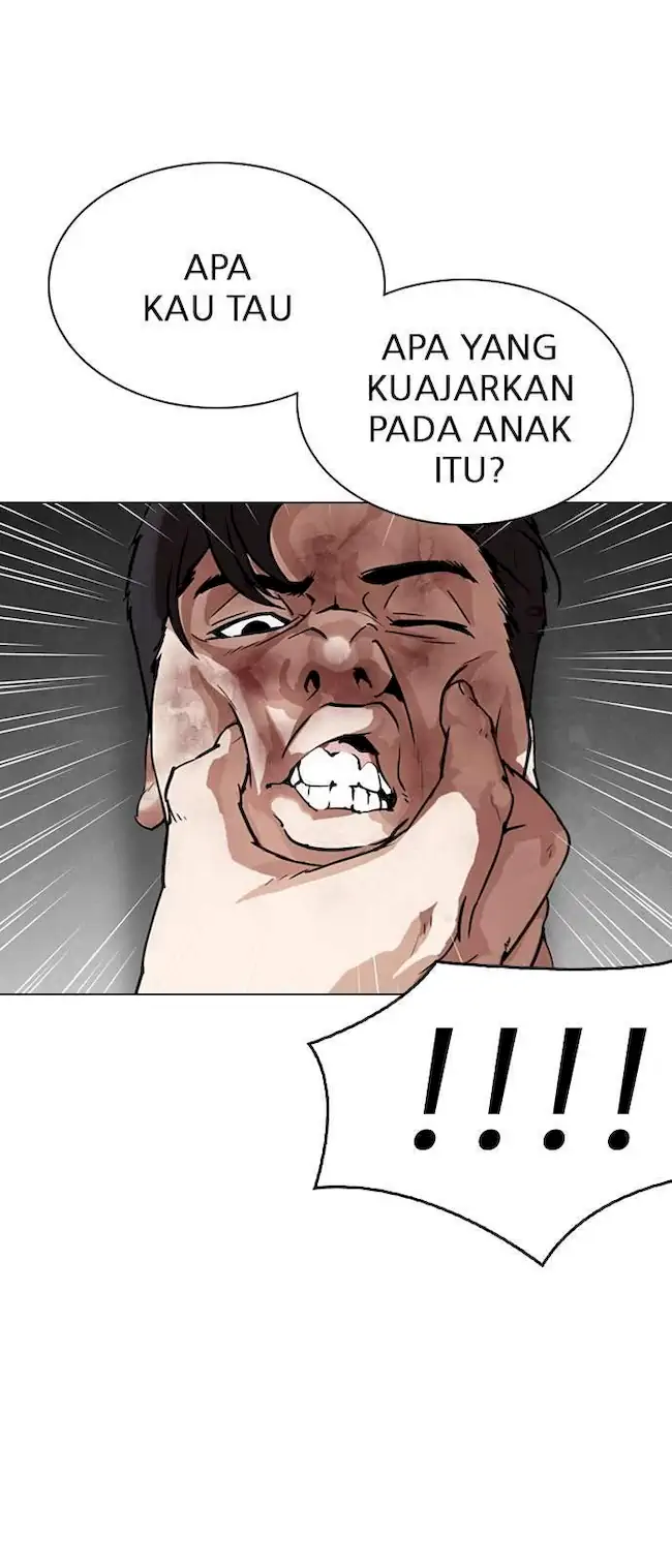 Halaman 131