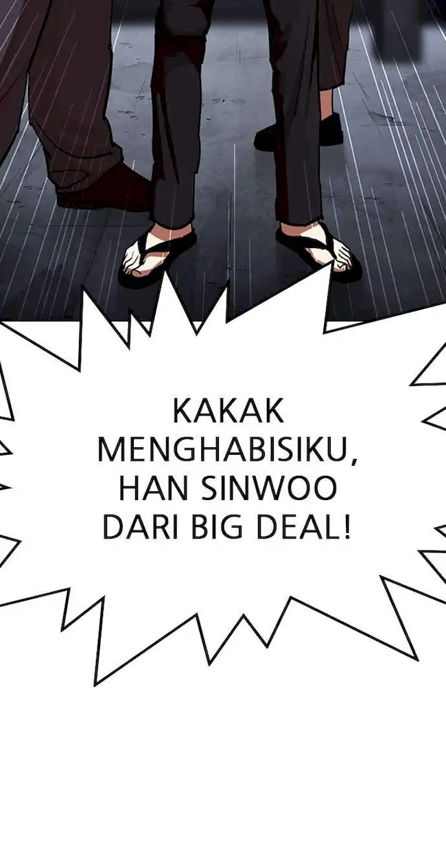 Halaman 117