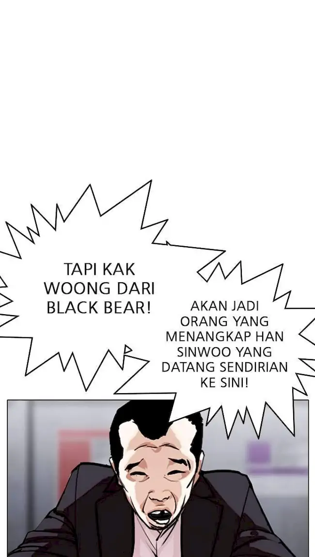 Halaman 119