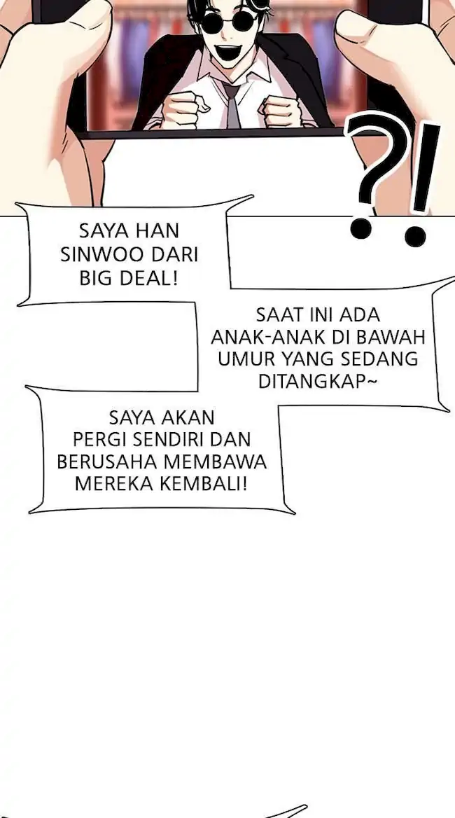 Halaman 124
