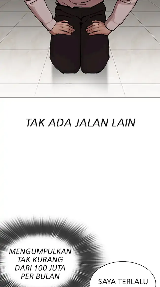 Halaman 222