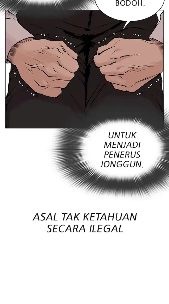 Halaman 223
