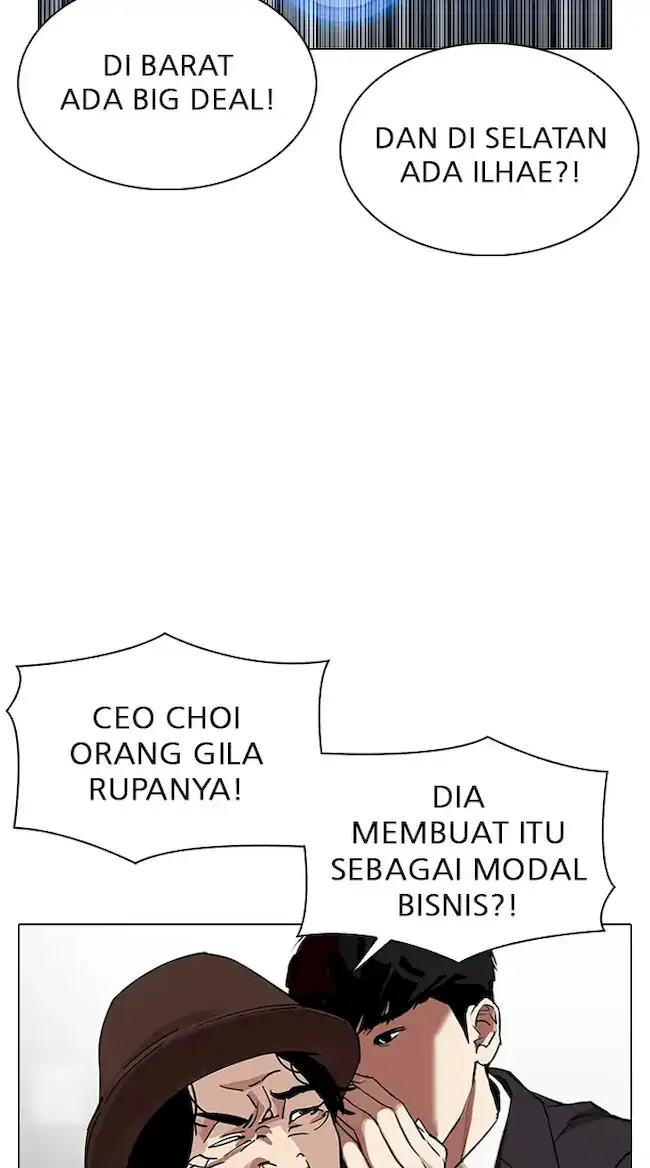 Halaman 331