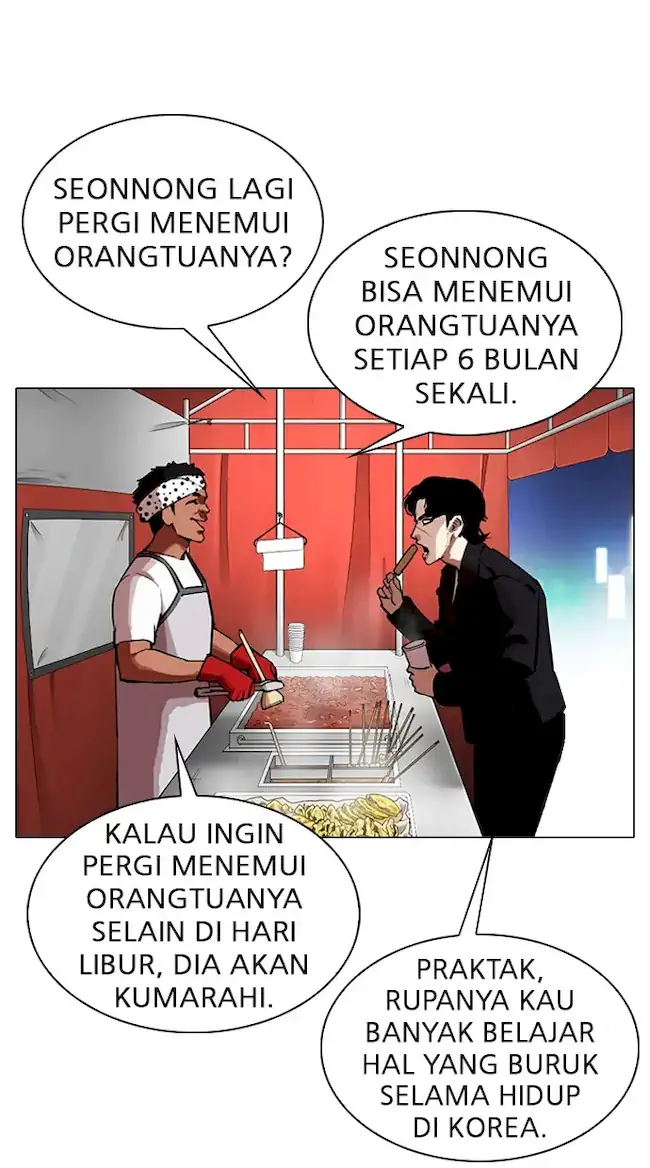 Halaman 92
