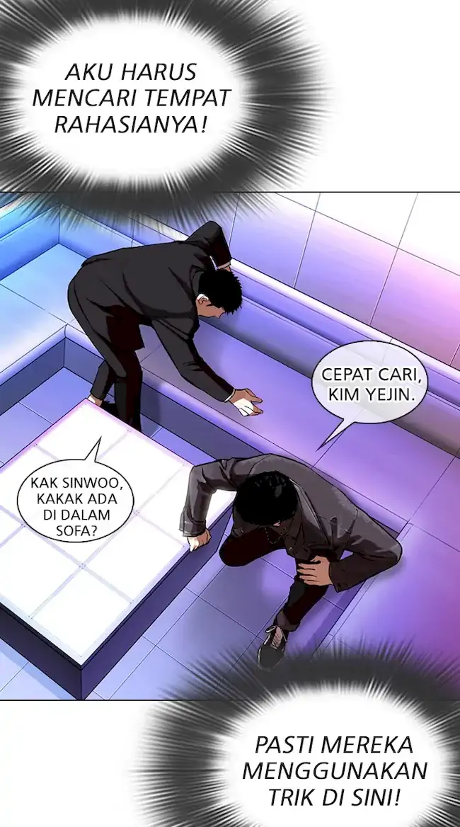 Halaman 285