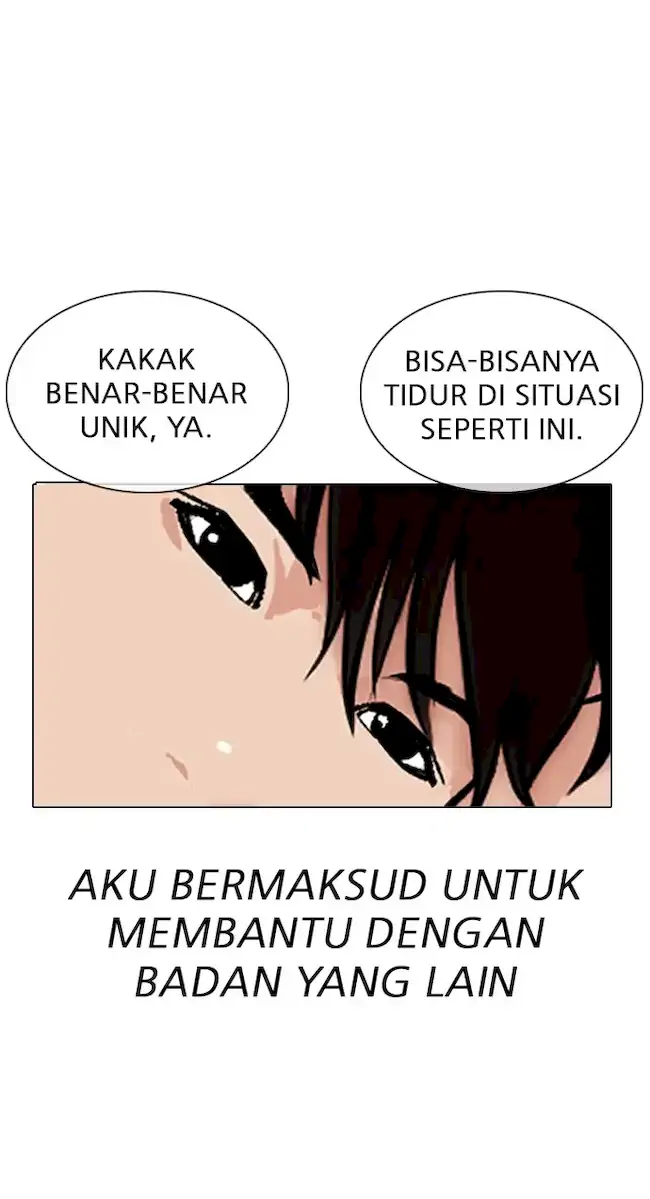 Halaman 205