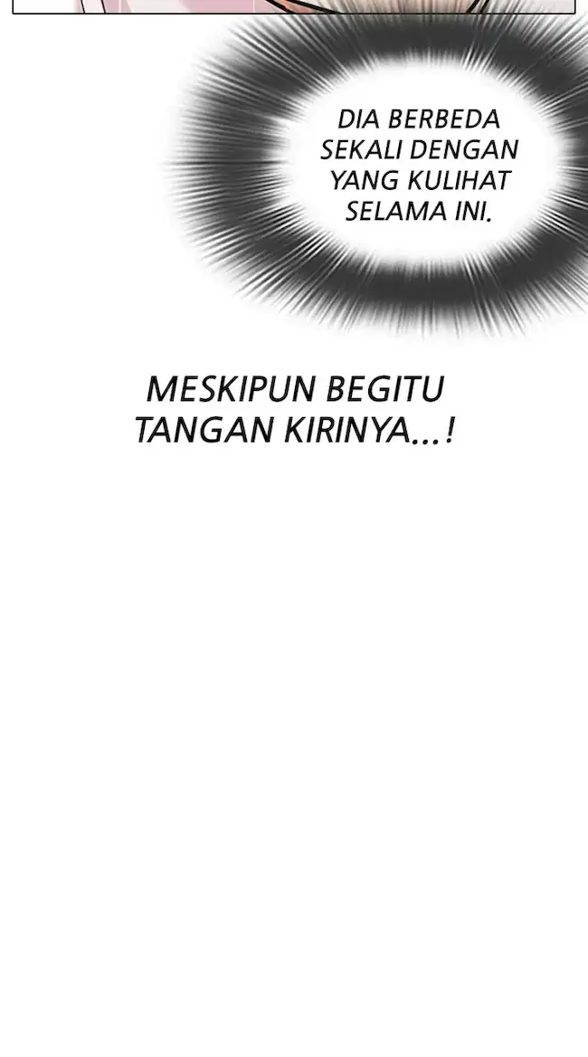 Halaman 216