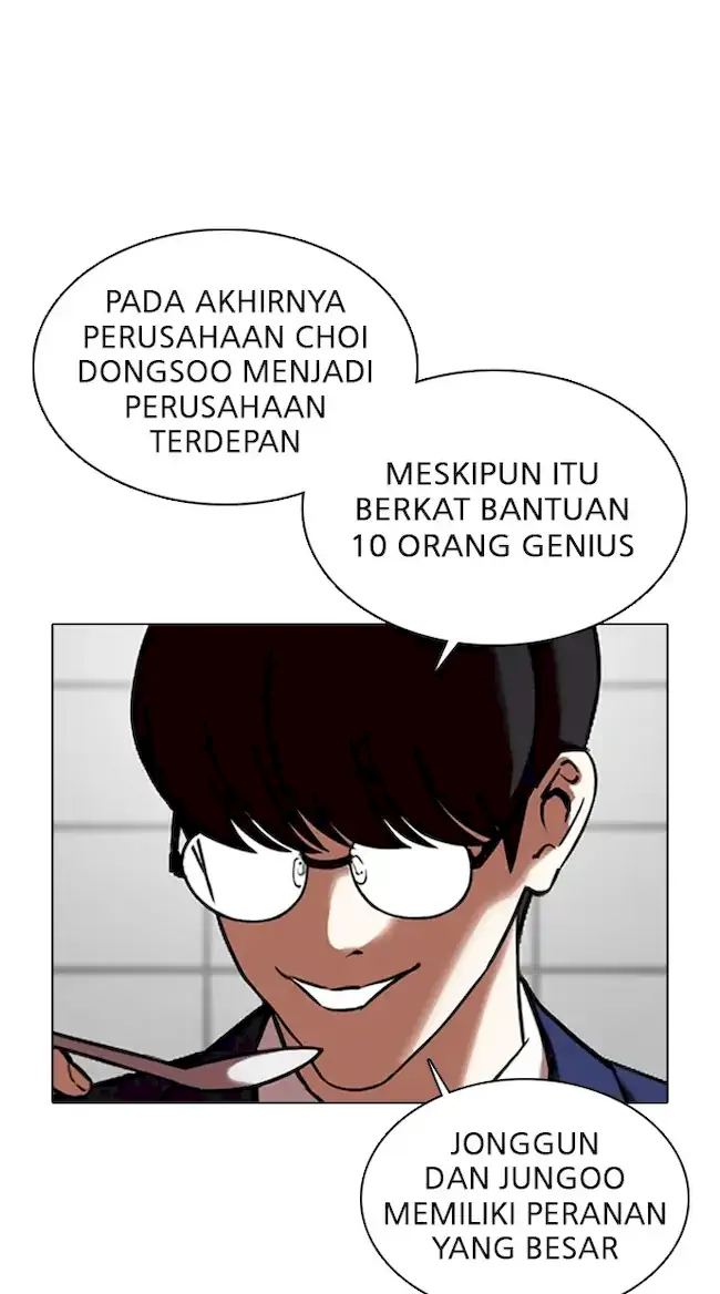 Halaman 246
