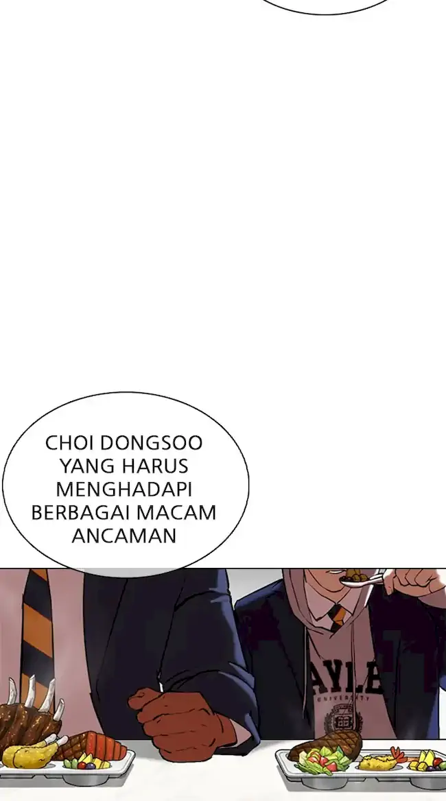 Halaman 247