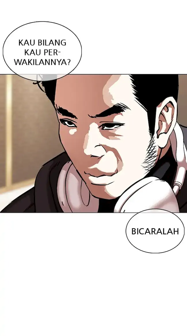 Halaman 104