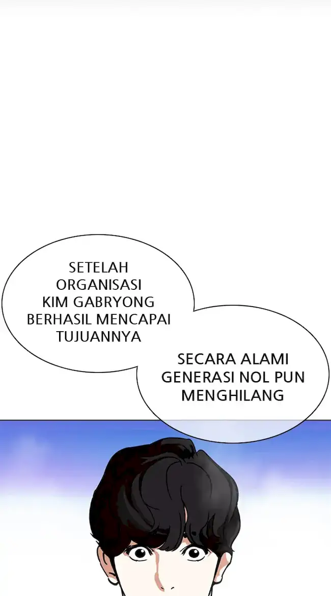 Halaman 151