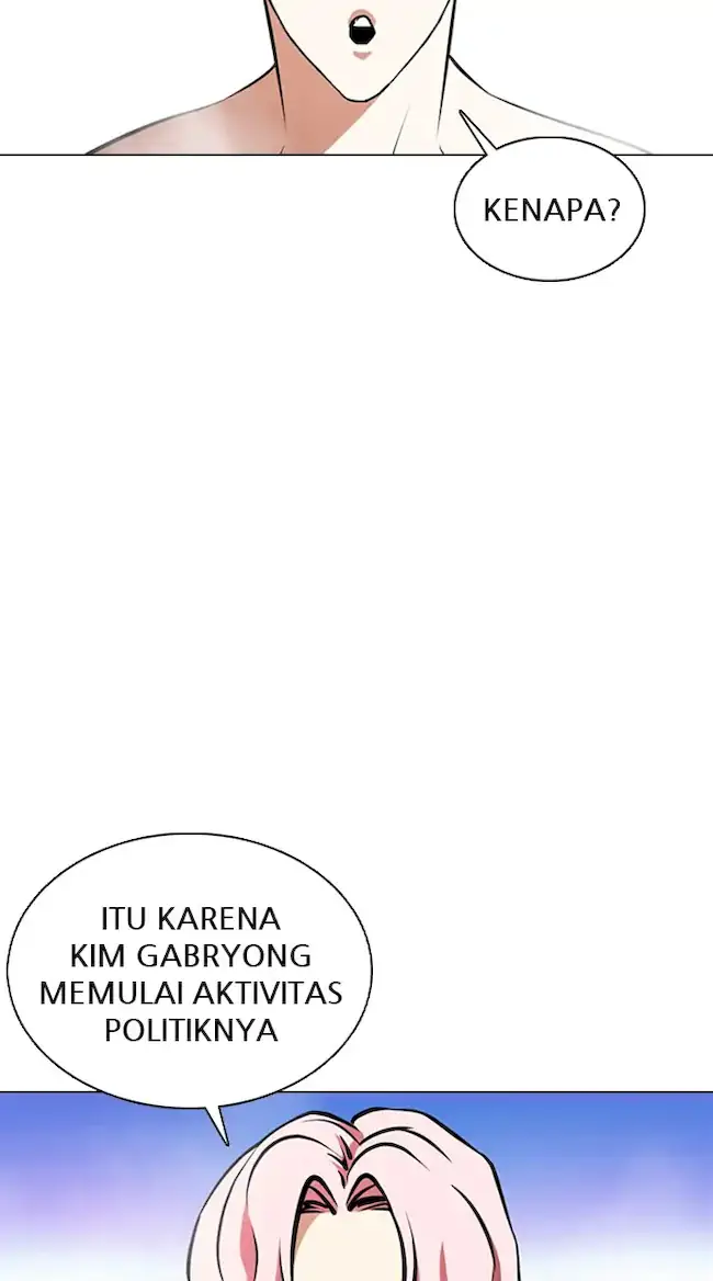 Halaman 152