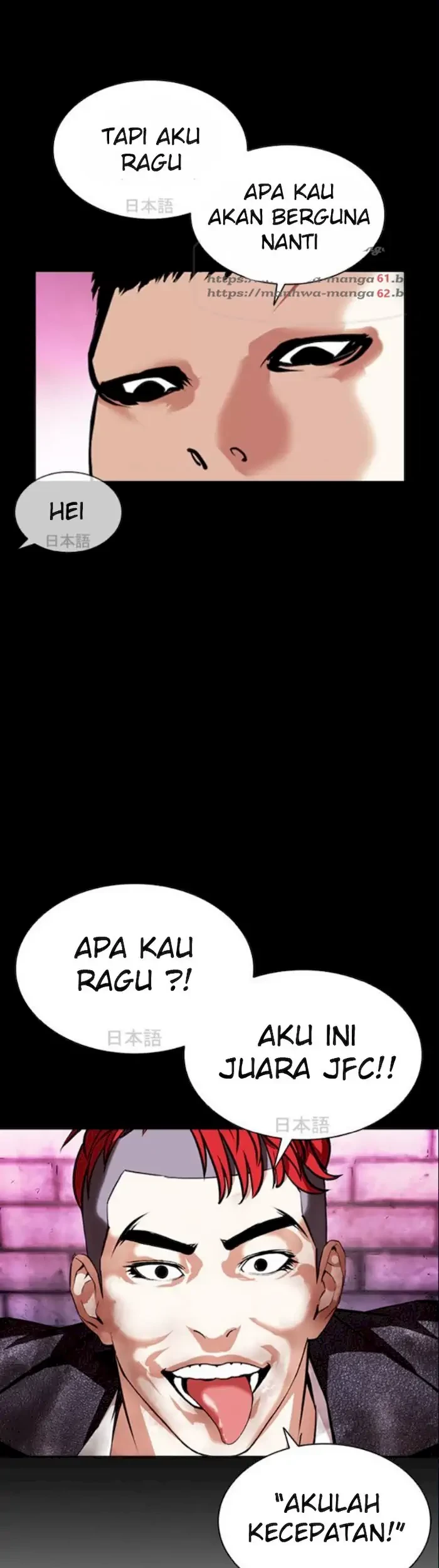 Halaman 14