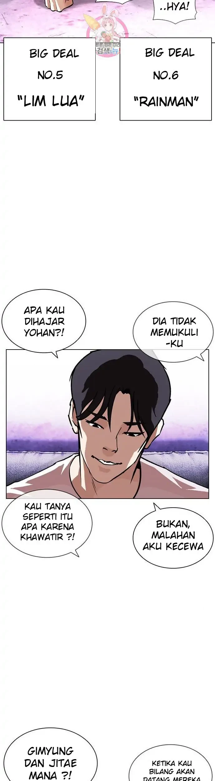 Halaman 165