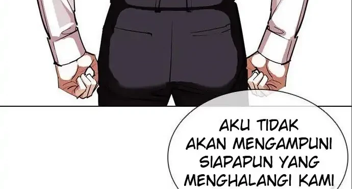 Halaman 203