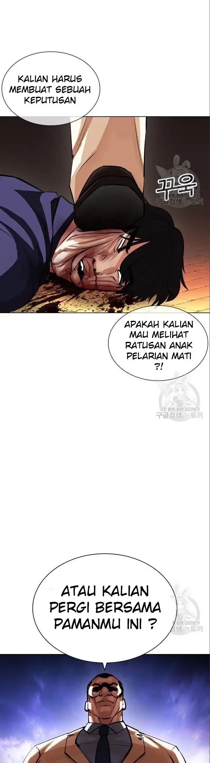 Halaman 206
