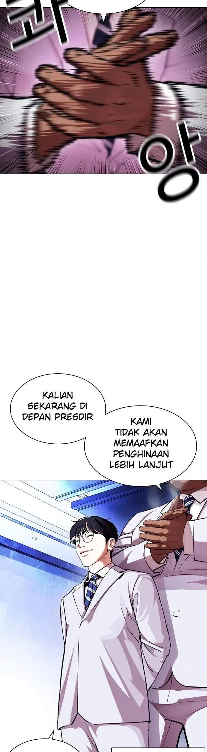 Halaman 284