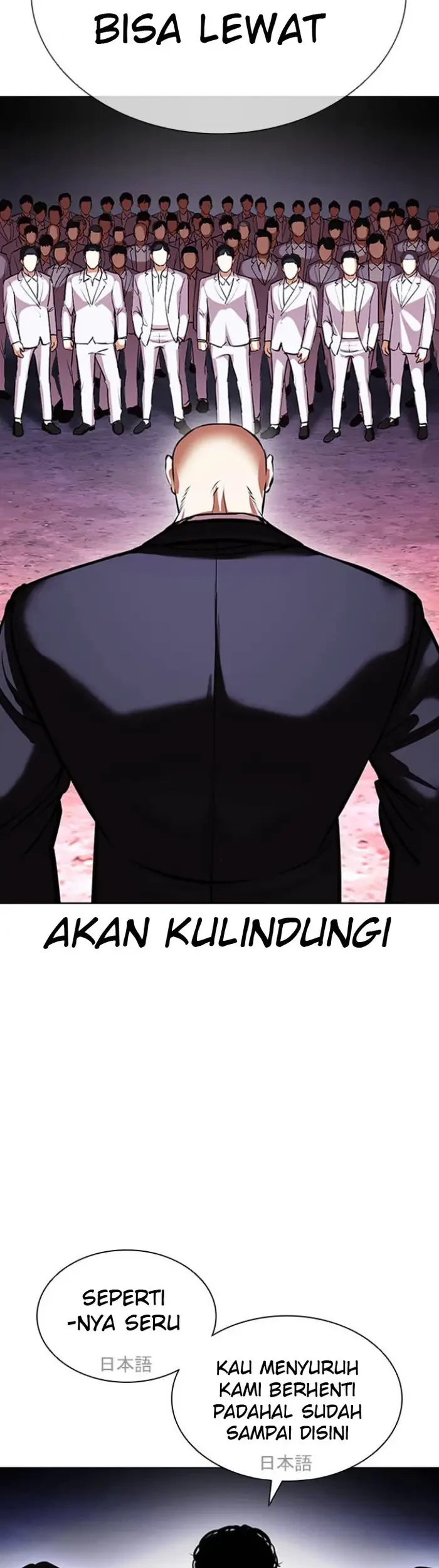 Halaman 217