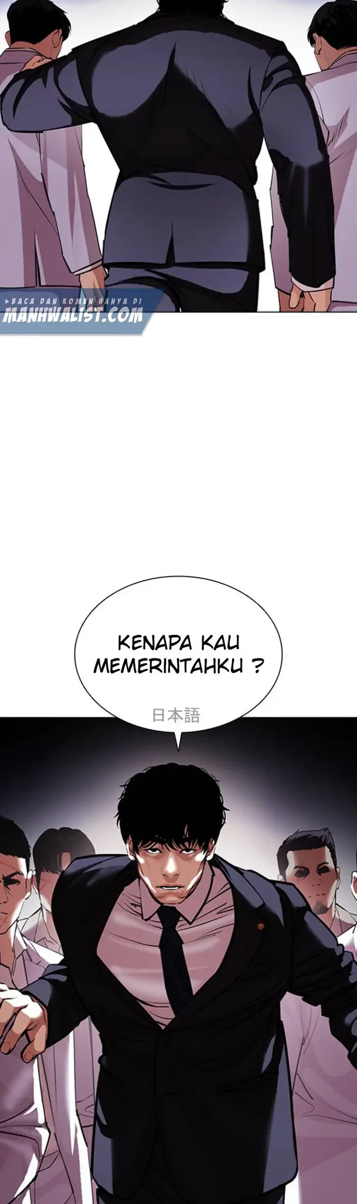 Halaman 218