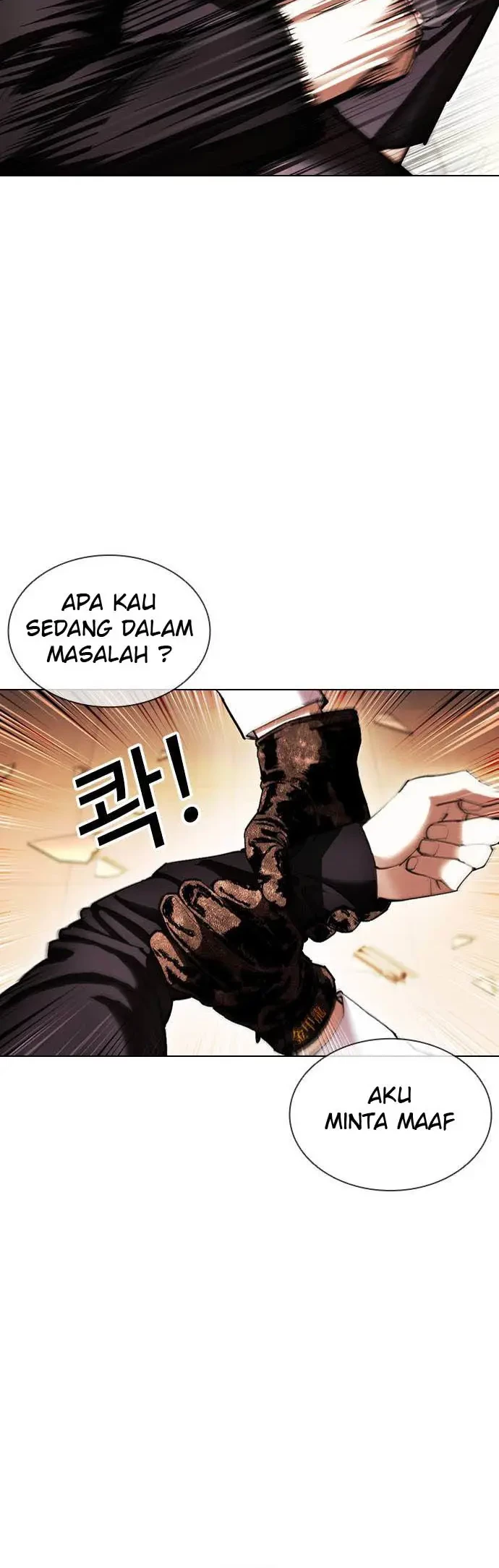 Halaman 79