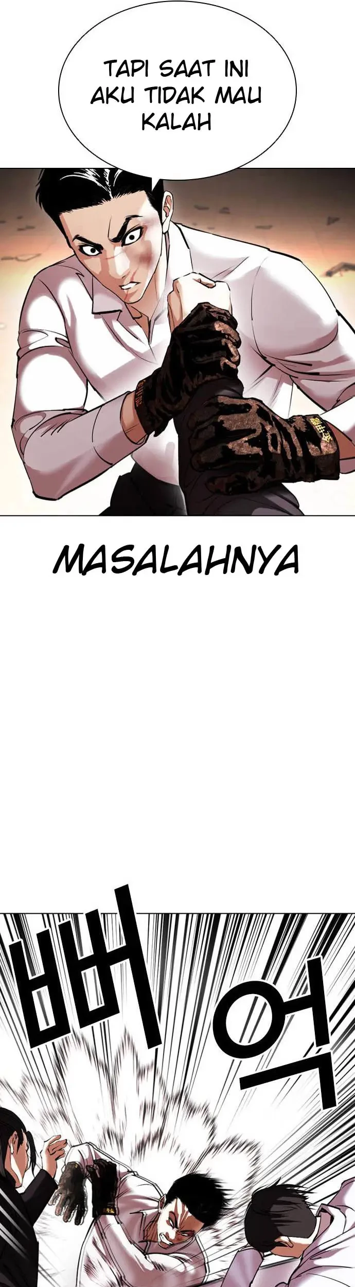 Halaman 80