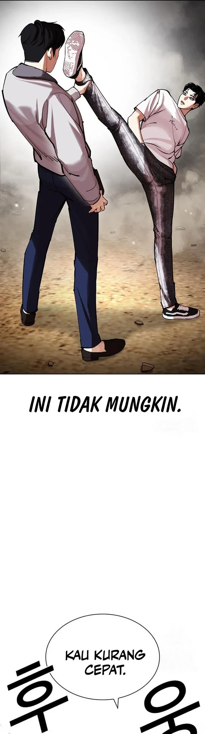 Halaman 81