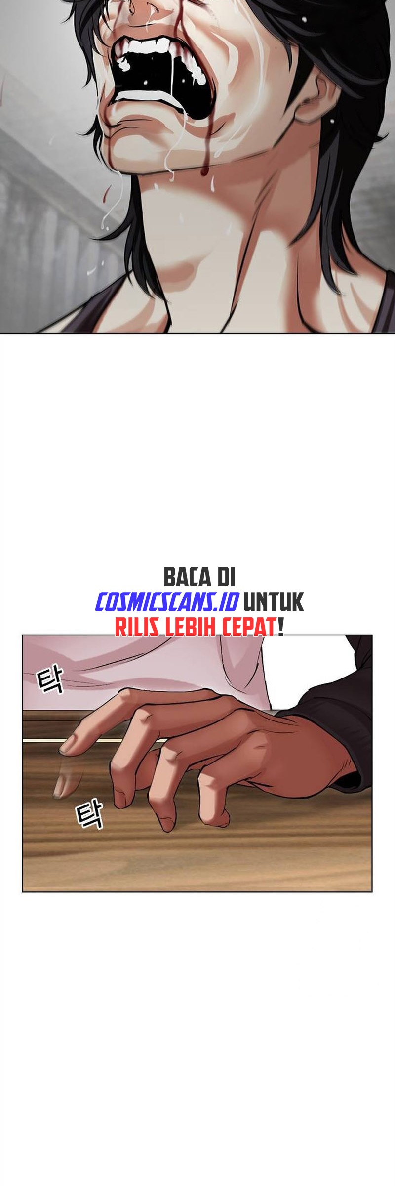 Halaman 124